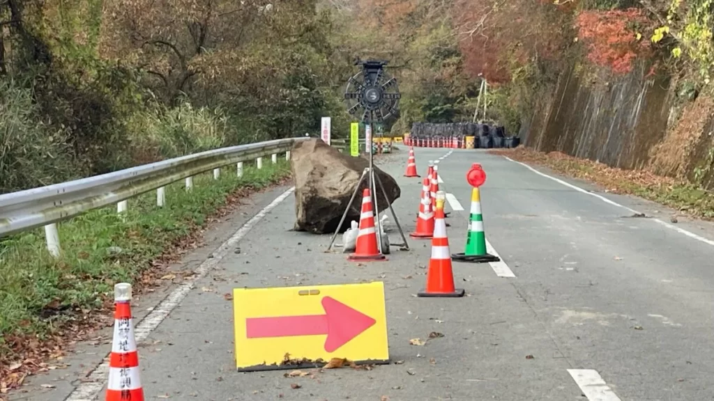 産山村を襲った「落石」