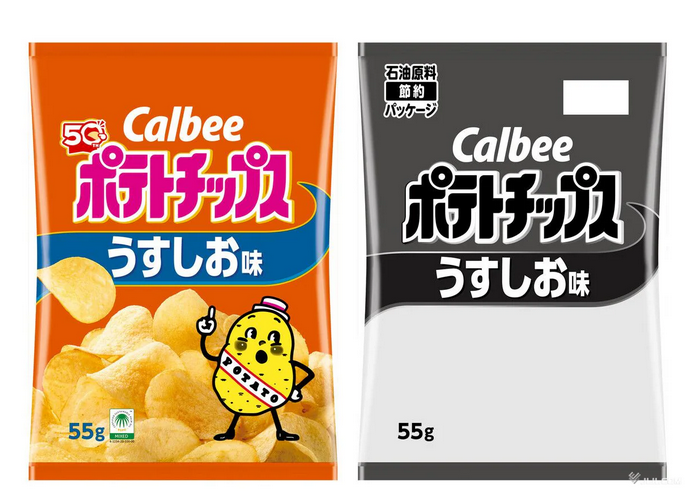 カルビーがポテチの包装を白黒にした変化の対比