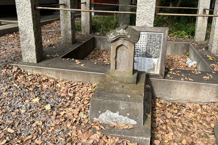 日枝神社の「底なしの穴」